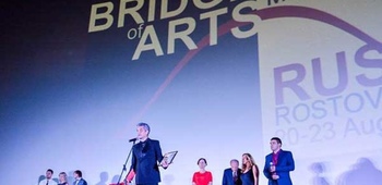 Международный фестиваль искусств “Bridge of Arts”.