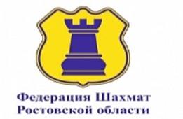 Кубок по шахматам Группы Компании 
